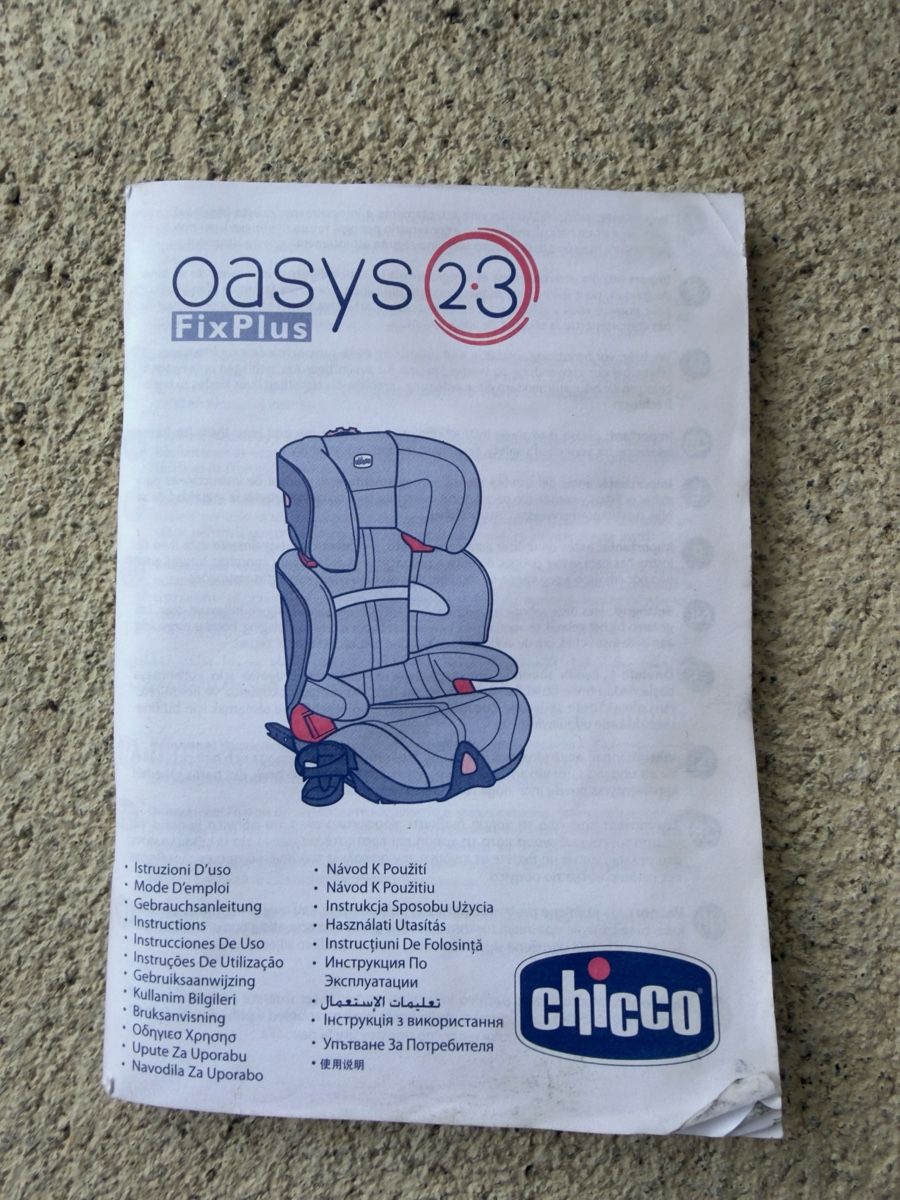 Chicco Auto-Kindersitze: Kindersitz Chicco grau mit Getränkehalter – Gebraucht aus Visperterminen von p6lz 1