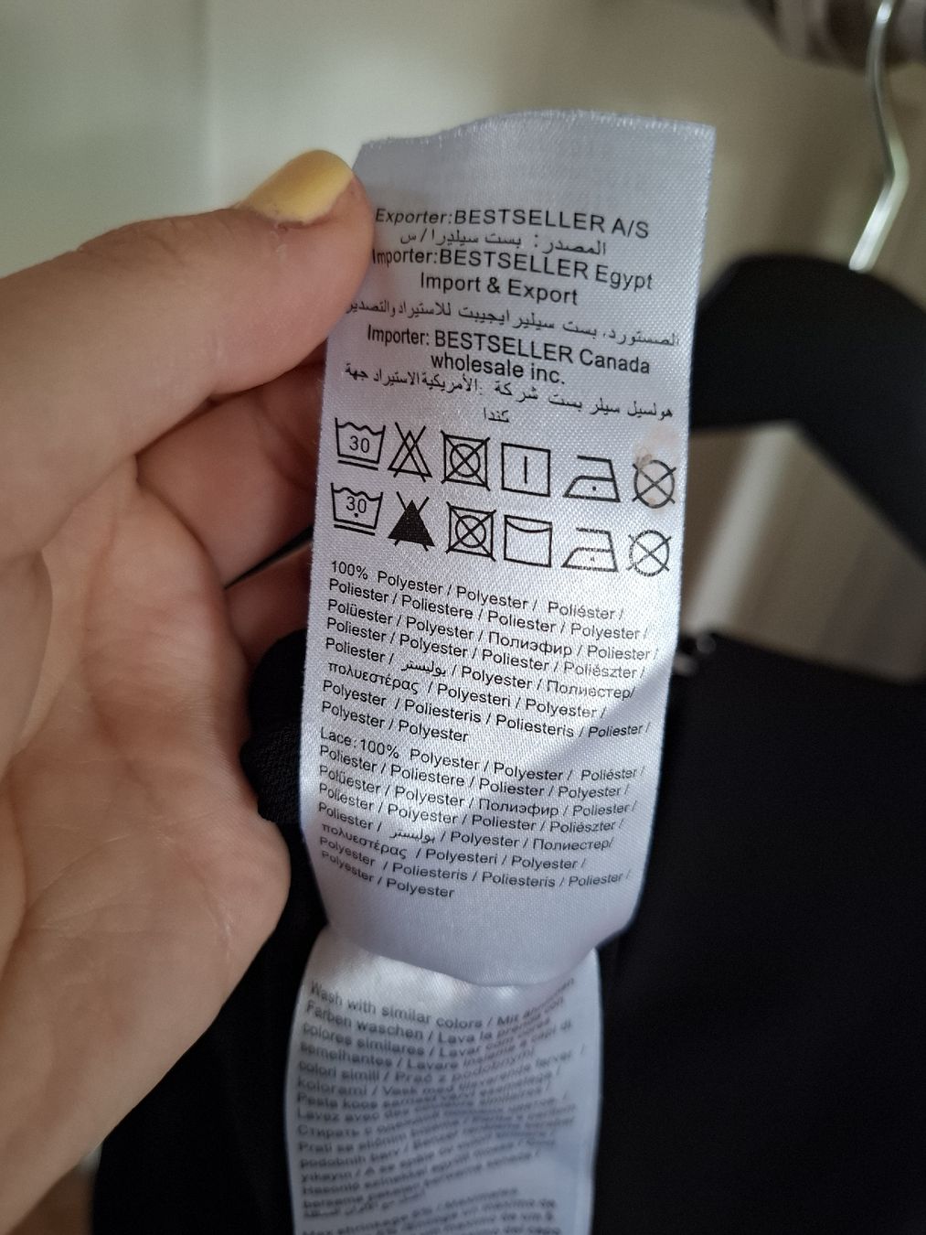 Vero Moda Camicette: Schwarze Hippiebluse Vero Moda – Usato da Muri b. Bern venduto da hos_qg29 3