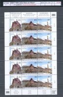 2007 "1000 Jahre Stein am Rhein " - Zusammendruckbogen, **