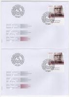 Paul Burkhard Marke mit TAB auf 2 illustrierten FDC's