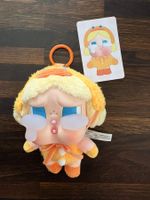 POP MART CRYBABY Crying Again DUCK YOU (Original!)