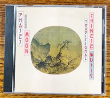 PHASES OF THE MOON: Traditional Chinese Music CD