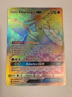 Choreogel GX Rainbow 255/236 DE NM Pokemon
