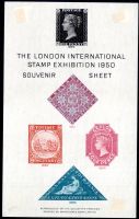 LONDON INT. BRIEFMARKENAUSSTELLUNG 1950 BLOCK * FALZSPUREN *