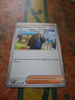 POKEMON Forschung des professors G PRE DE 124/131TRAINER2025