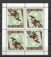 Terr.-Truppen  301a/3 **, postfr. Kehrdr.-Bögli, Kat. 60.-