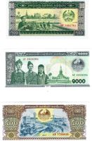 Laos Set 3 Stk 100-1000 Kip UNZ Random Year