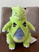 Pokémon Plüsch - Tyranitar/Bangiras 23cm