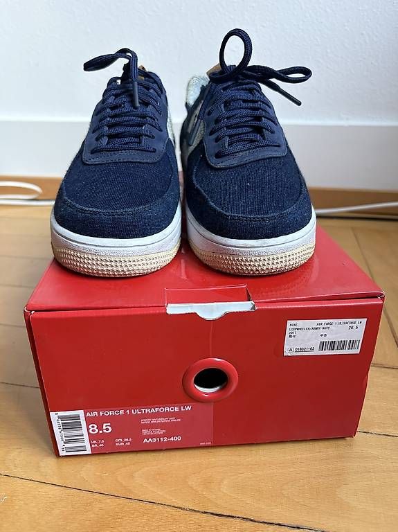 Nike Herrenschuhe: 2017 Nike Airforce 1 x Loopwheeler JP. – Gebraucht aus Zürich von ChrisCF 1