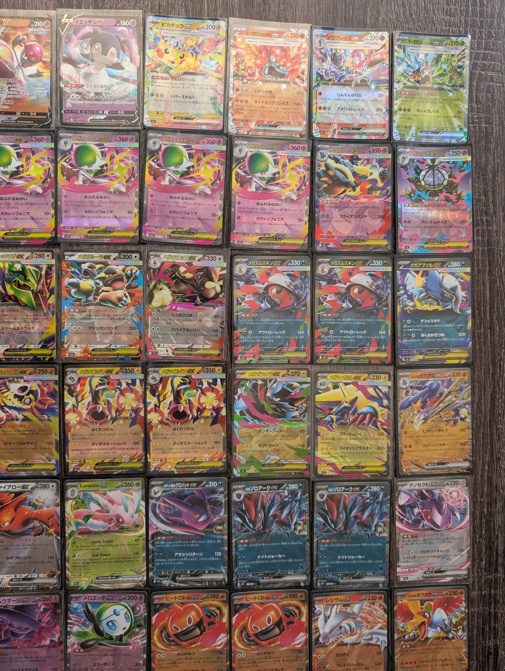 Pokémon Sammelbilder & Trading cards: Grosse Pokemon Karten Sammlung ab 1.- – Neu (gemäss Beschreibung) aus Bern von yve_879k 4
