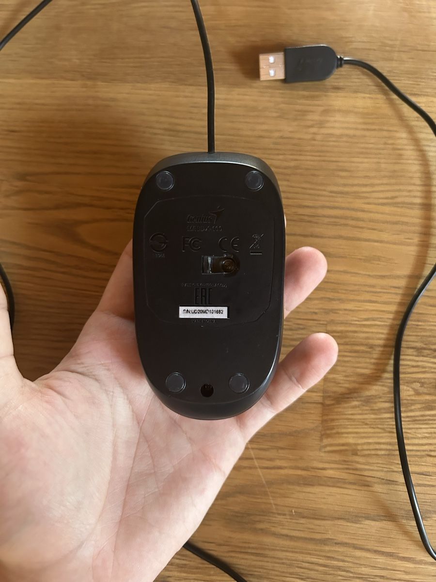 Maus: Computer Maus – Neu (gemäss Beschreibung) aus Pieterlen von Marco_Cunha 2