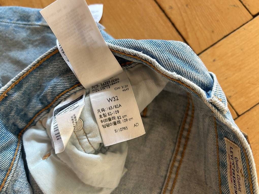 Jeans: Levis Hotpants Gr. 32 – Gebraucht aus Zürich von car_php8 2