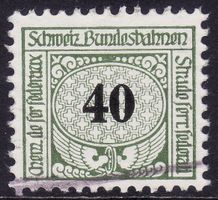 Eisenbahnmarke ZNr. 77 (Ausgabe 1948/59) gestempelt