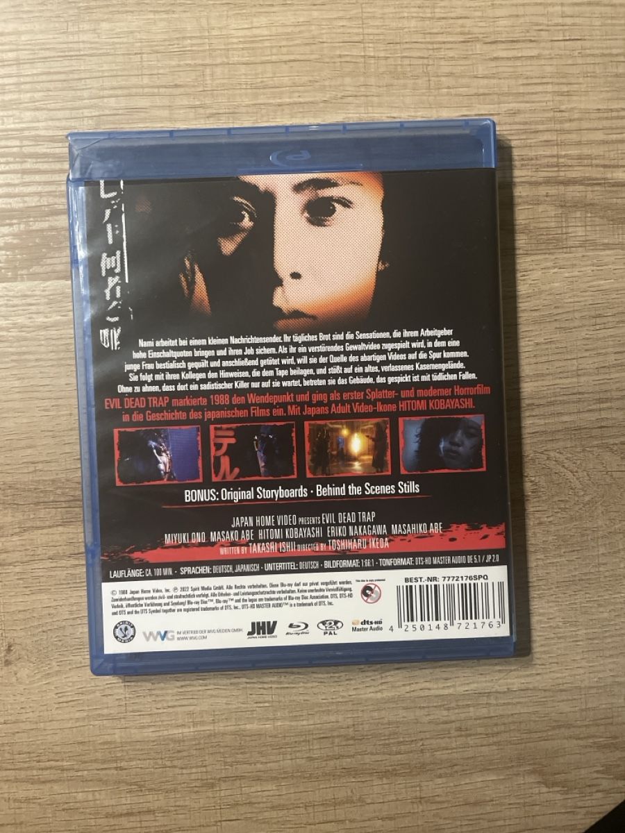 Tutti i DVDs: Evil Dead Trap (1988) BluRay – Usato da Hagendorn venduto da masterchieff 1