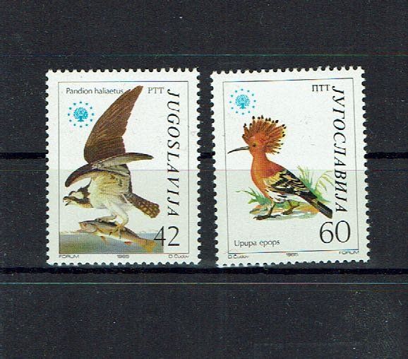 Yougoslavie 1985 Oiseaux Kaufen Auf Ricardo