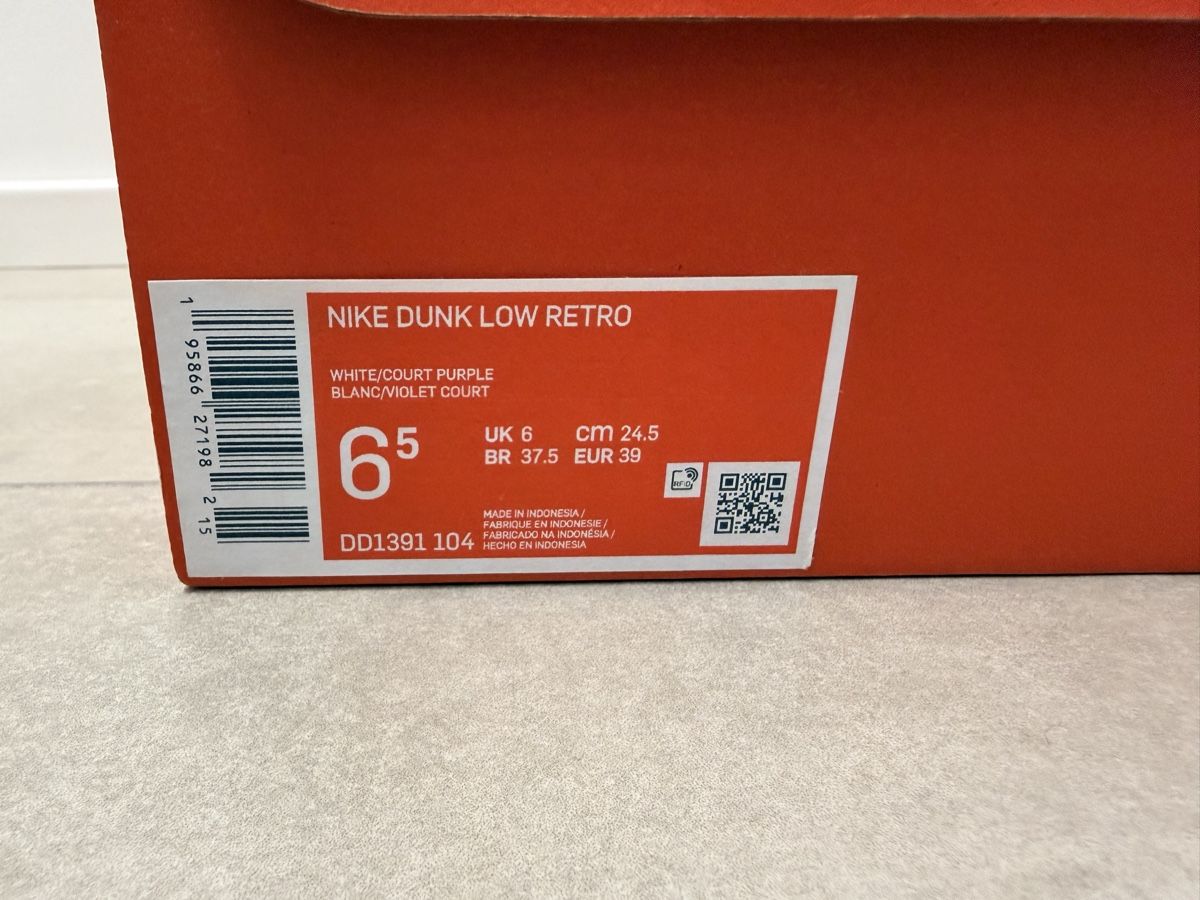 Nike Scarpe da uomo: Nike Dunk - NEUVES T39 – Nuovo e nell'imballaggio originale da epalinges venduto da Misterazz 3