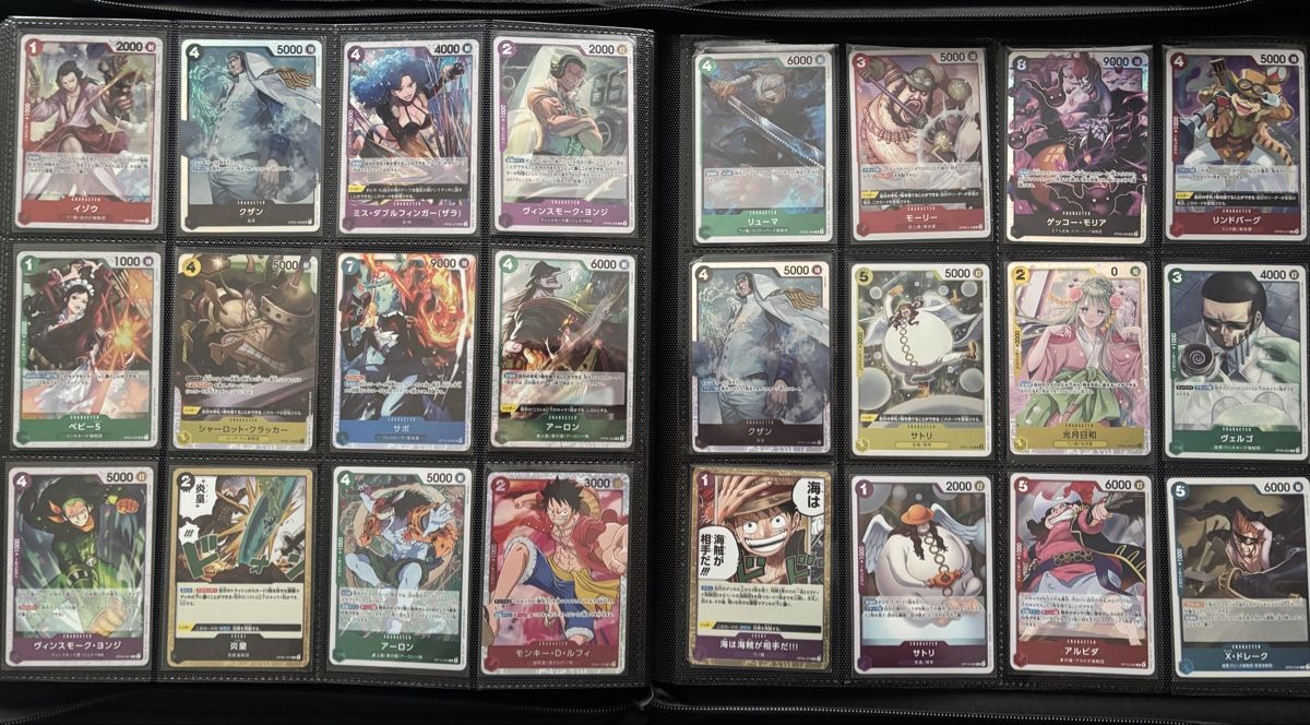 Bandai Sammelbilder & Trading cards: One Piece Sammelkarten – Neu (gemäss Beschreibung) aus Ehrendingen von dan_c8fs 1