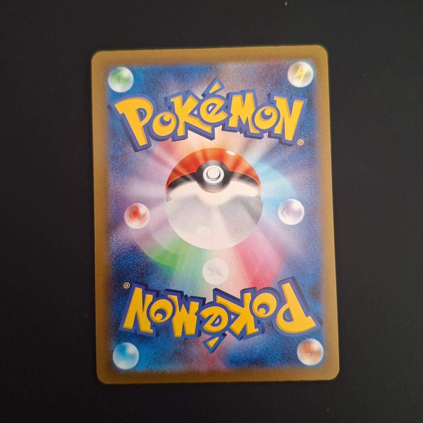 Pokémon Carte collezionabili: Medicham #207 Mega Dream Ex M2a JAP – Usato da Biasca venduto da Sara_Poke123 1