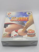 Jikkyo Powerful Pro Baseball 2001 Nintendo 64 OVP Japan N64