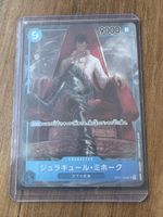 Carta collezionabile One Piece Mihawk OP01-070 - Ottime cond