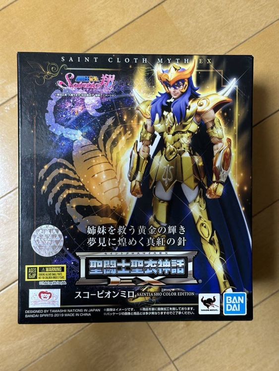 Saint Seiya Myth Cloth Ex Scorpio Milo Saintia Sho Color Edi Kaufen