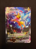 Pokemon Jolteon VMAX SWSH184 Promo EN
