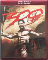 300 (HD DVD)