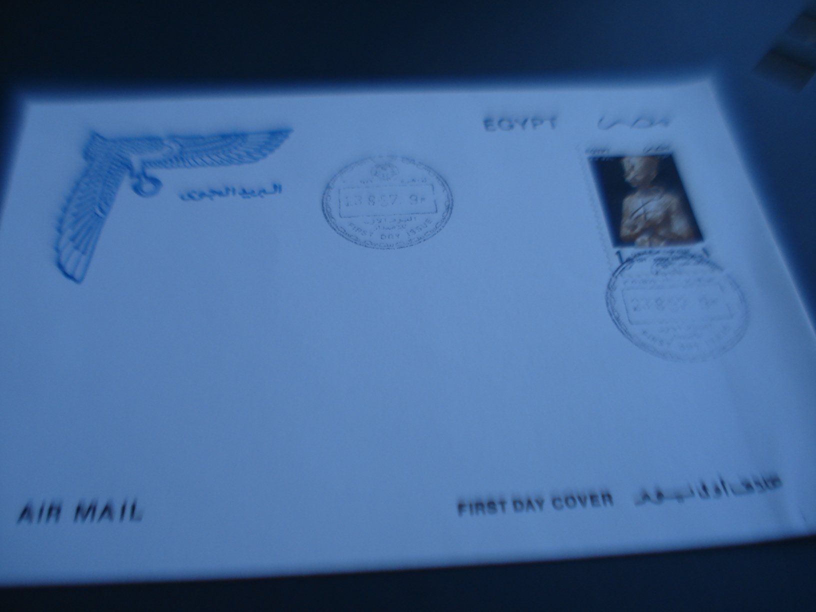 Tous les timbres: Ägypten, 3 moderne FDC 1997 – D'occasion à Niederwil AG par morostahu 2