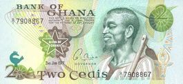 Ghana 2 Cedi 1977 P-14c UNC