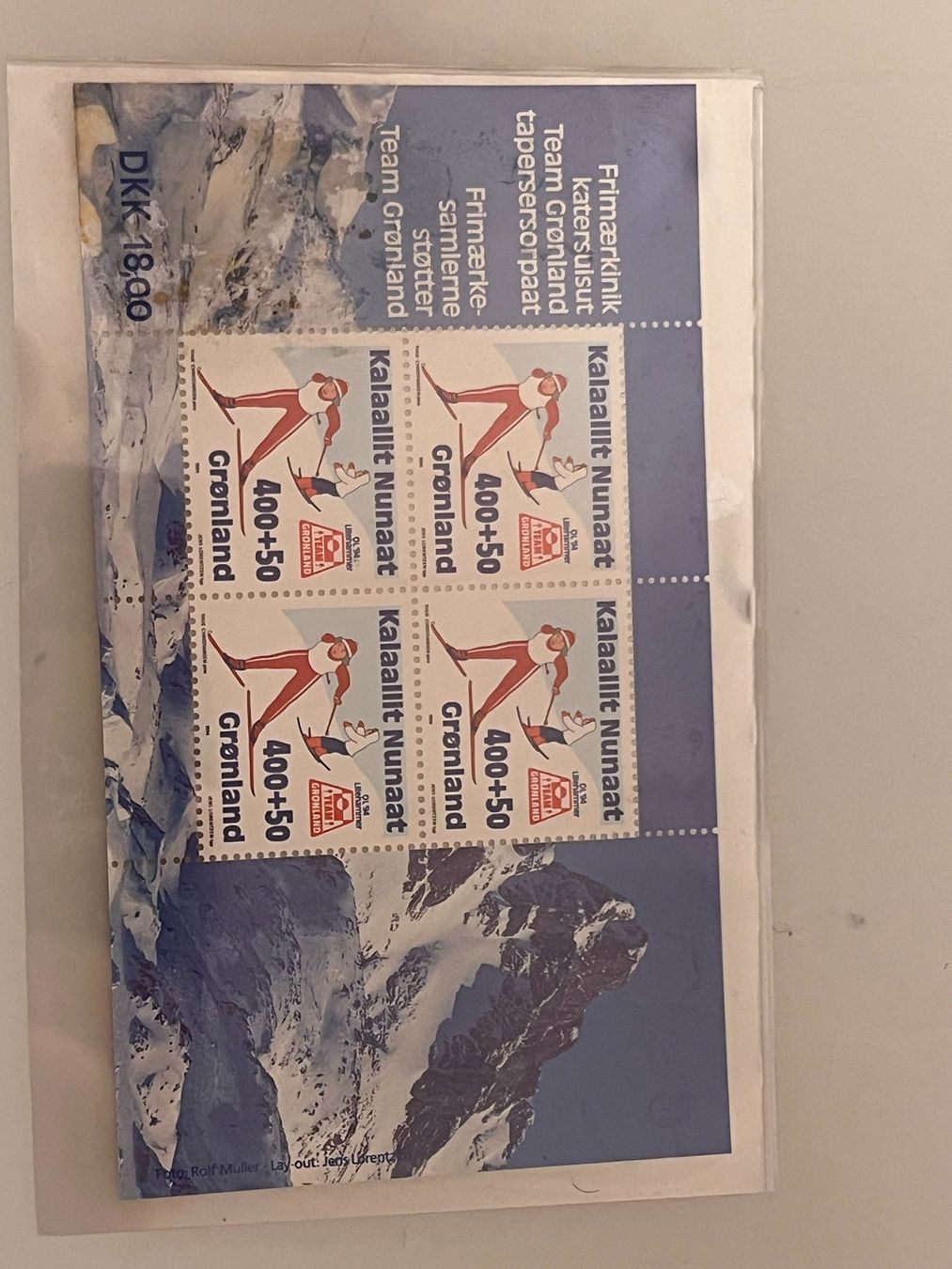 Tutti i francobolli: Briefmarke Gronland – Usato da Riva san vitale venduto da abd_p86k