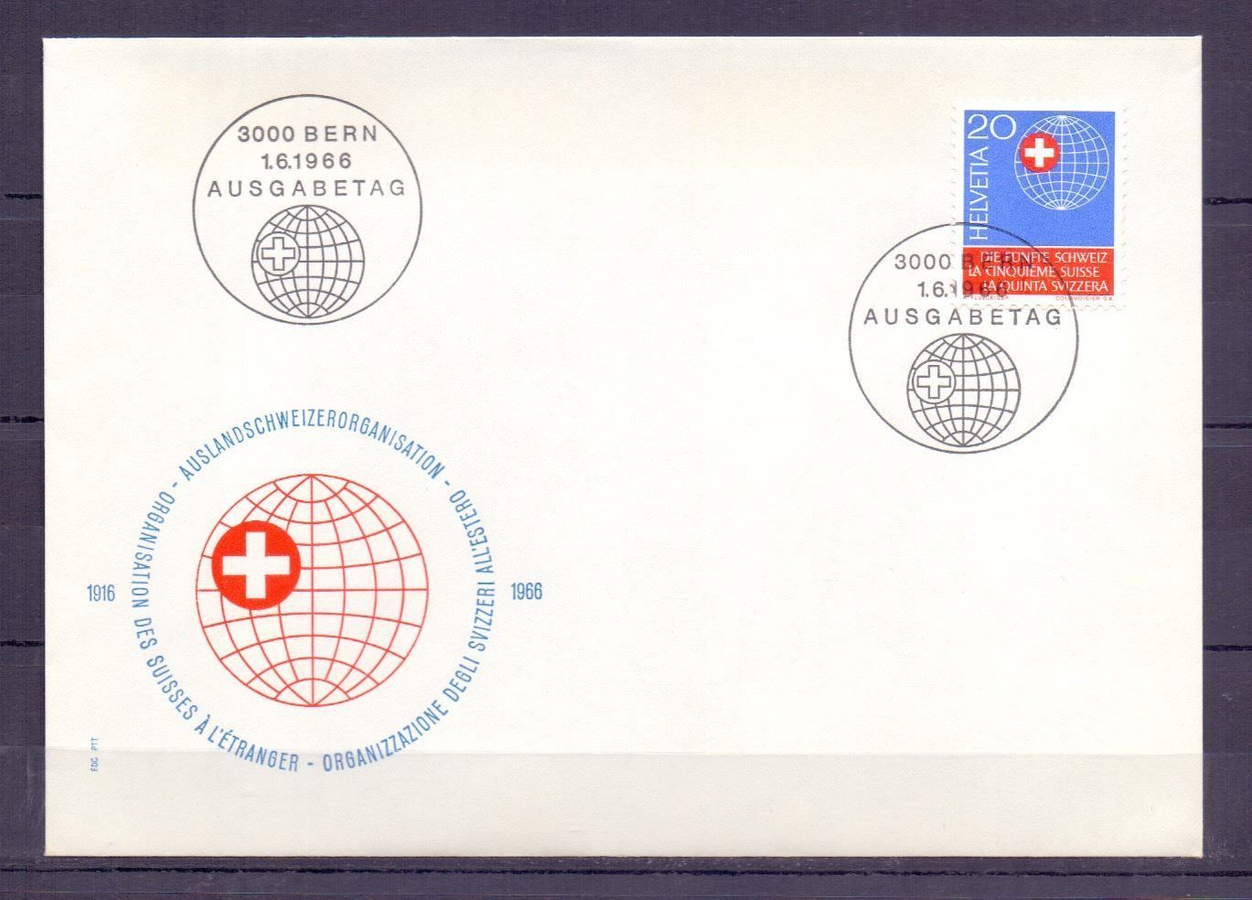 Tutti i francobolli: CH FDC Einzelmarke 66 – Usato da Koblenz venduto da Markenhimmel