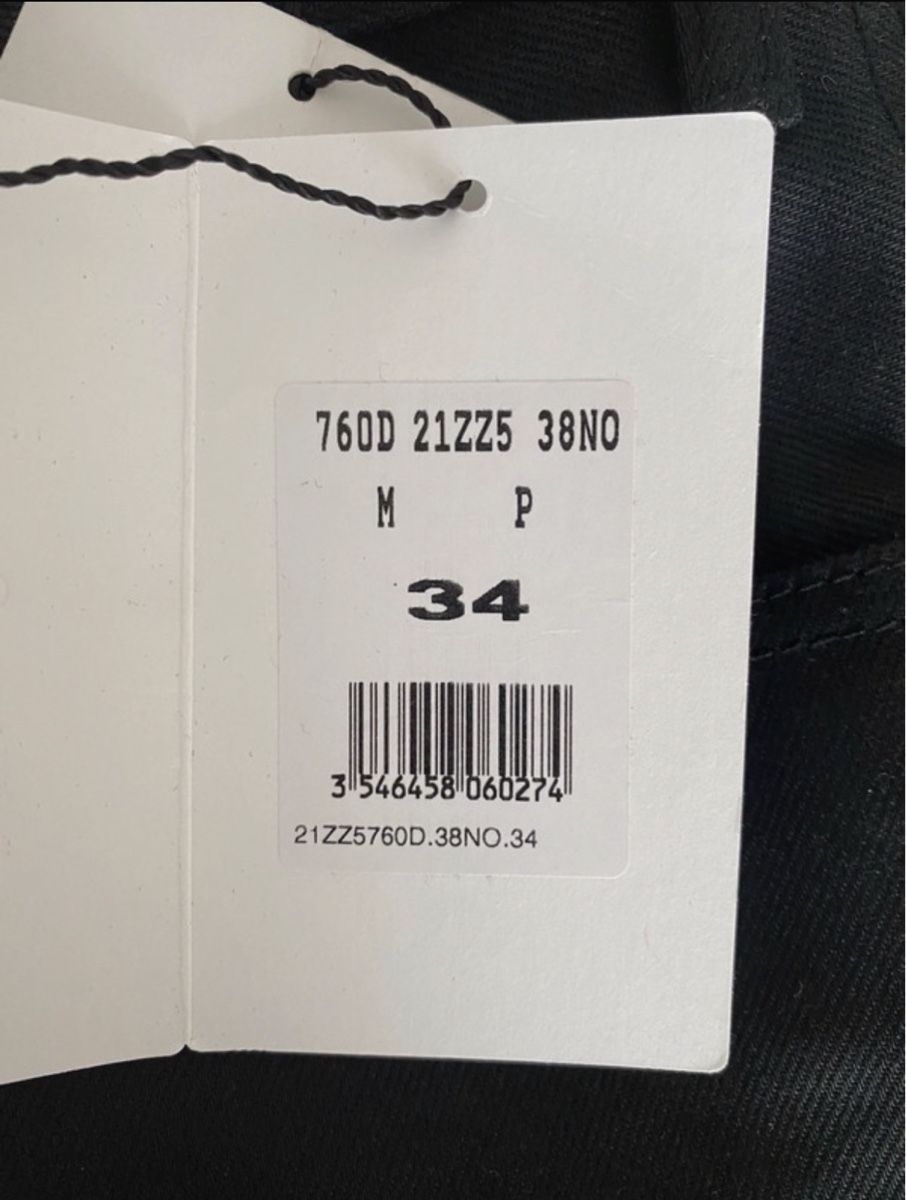 Celine Jeans: Jean Noir japonais marque Céline – Nuovo (secondo la descrizione) da Fully venduto da Rikikaka 2