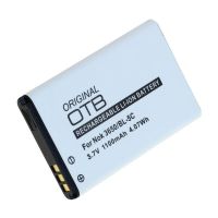 3016 Akku Nokia Ahsa 3650 6230 BL-5C