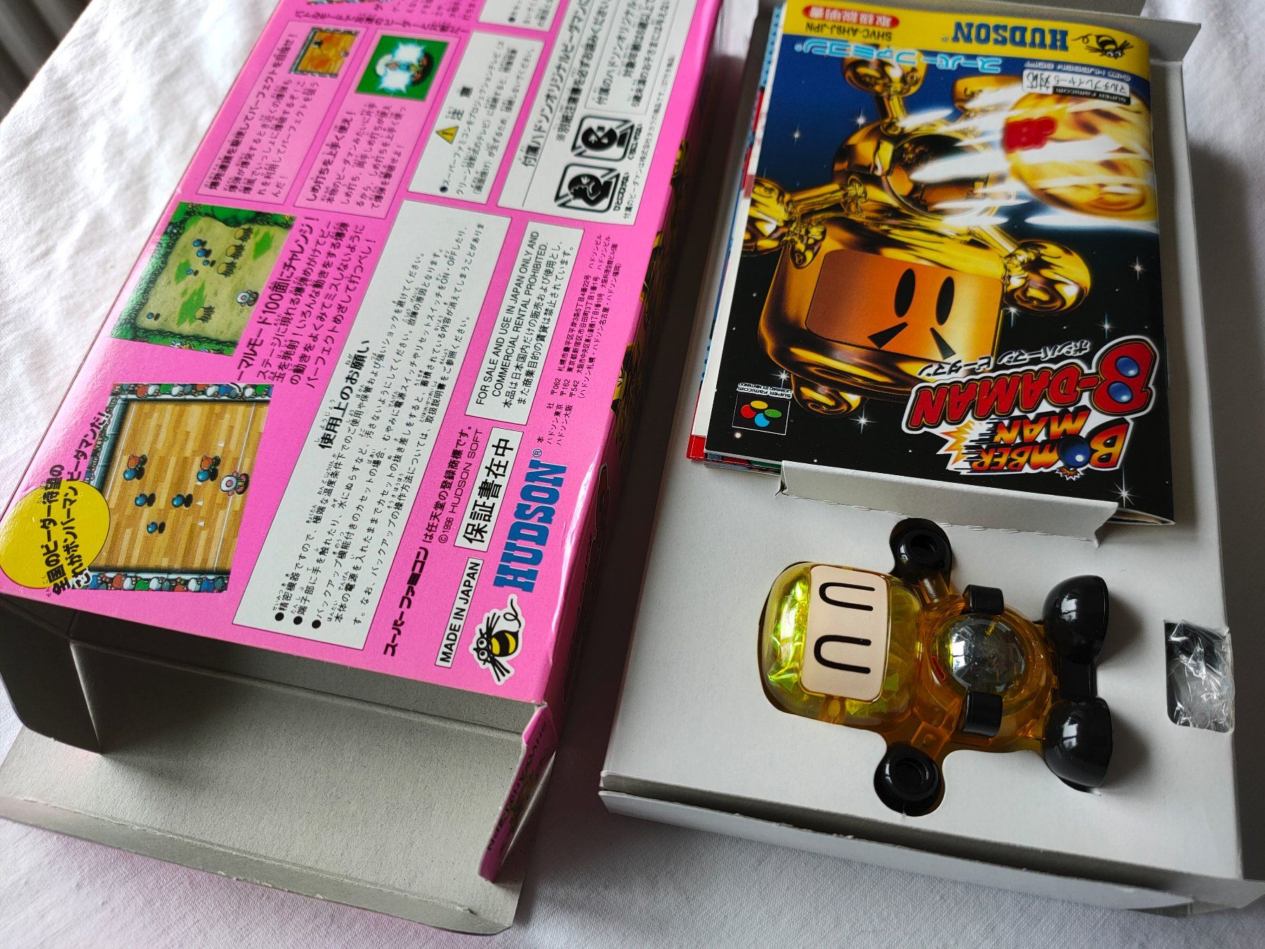 Nintendo Spiele: SFC - Bomberman B-Daman -- Jap. - unbenutzt / neu – Neu (gemäss Beschreibung) aus Suhr von  4
