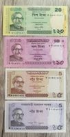 Bangladesh 5,5,10,20 Taka UNC