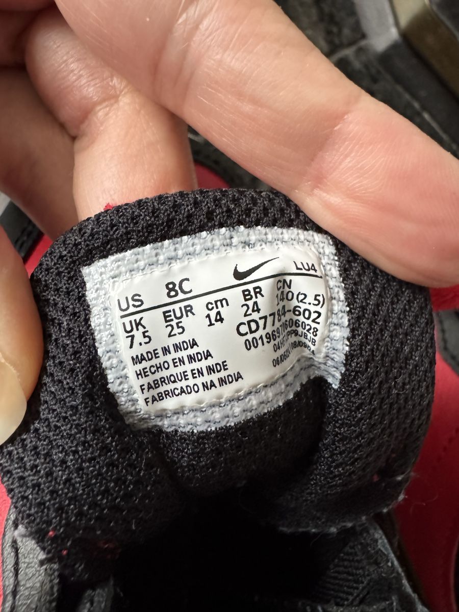 Nike Scarpe per ragazzi: Nike 25 – Nuovo (secondo la descrizione) da Blonay venduto da art_7f87 2