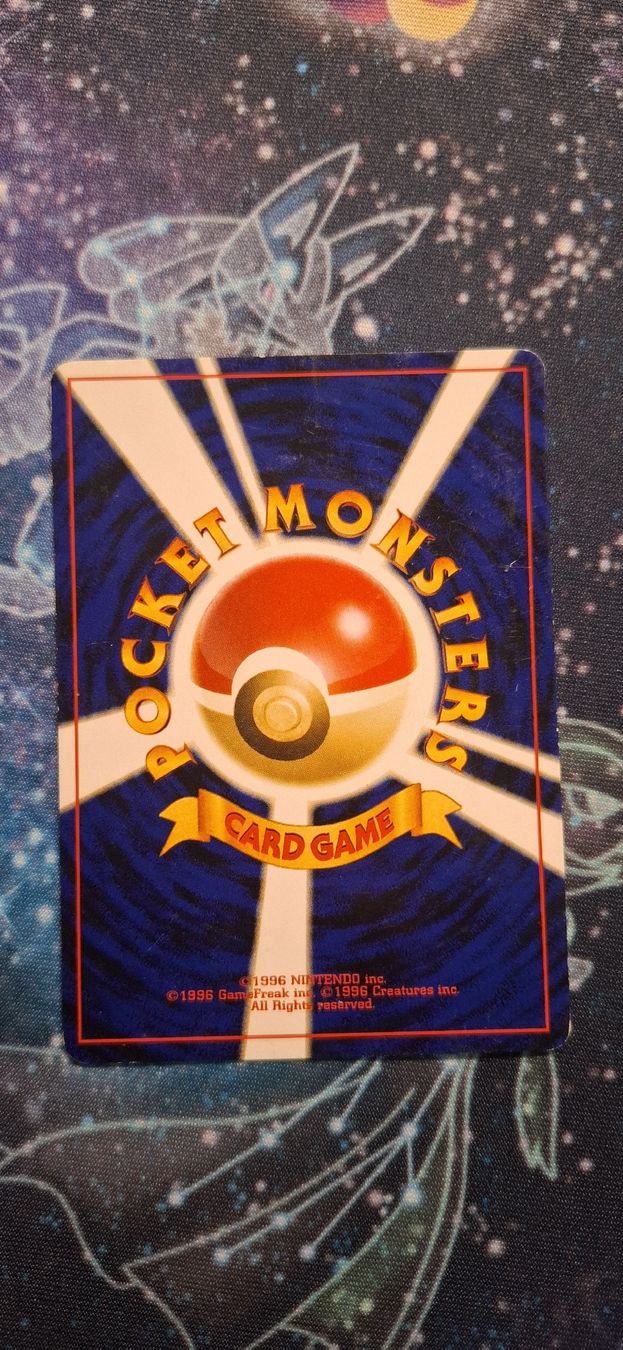 Pokémon Carte collezionabili: Kabuto Crossing the Ruins - 140 JP – Usato da Petit-Lancy venduto da Kara_TCG 2