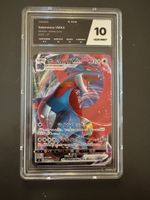 Carte Pokémon Salamence VMAX 081/100 RRR GEM MINT 10