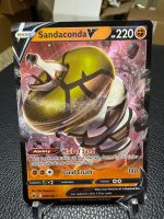 Sandaconda V | Ultra Rare | CRE 089/198 | EN