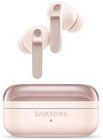 Samsung Buds 4 Pro Pink Gold