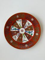 HEREND CHINOISERIE Teller „Gödöllő“ 22 cm – Top Zustand!