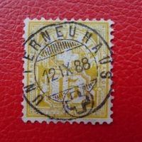 1888 Ziffer: 63A: Voll-Stempel: Unterneuhaus (SH) LUXUS!