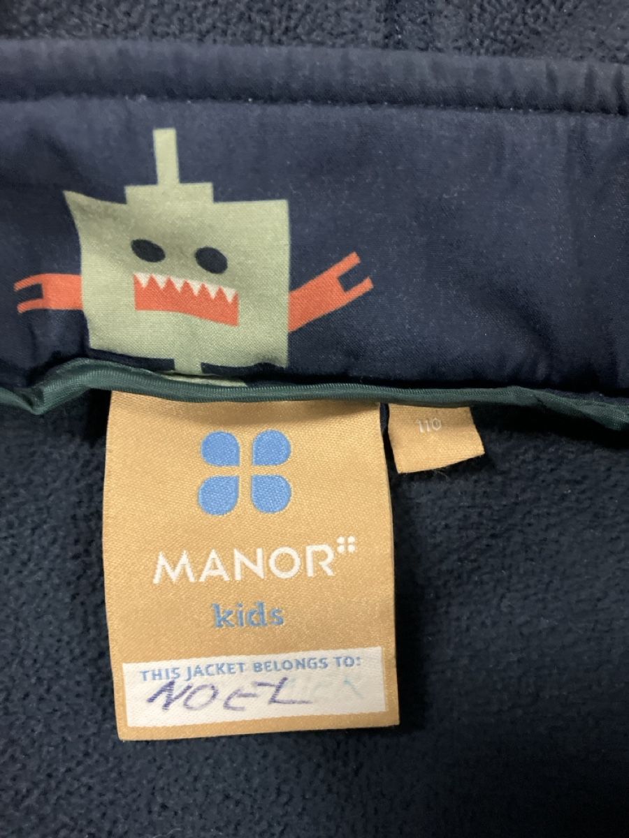Manor Jacken & Mäntel: Manor Kids Softshelljacke dunkelblau Roboter Grösse 116 – Gebraucht aus Trasadingen von sbl_bg5d 1