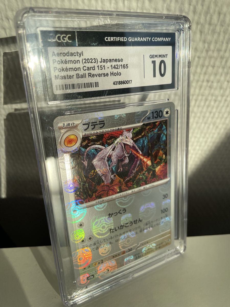 Pokémon Carte collezionabili: Aerodactyl Reverse Holo GEM MINT 10 💯 – Usato da Wallisellen venduto da kam_8pkf