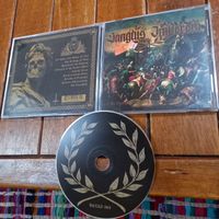 sanguis Imperem- in glory...