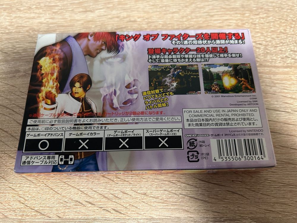 King of Fighters EX Neo Blood Game Boy Advance Japan Spiel (Gebraucht ...