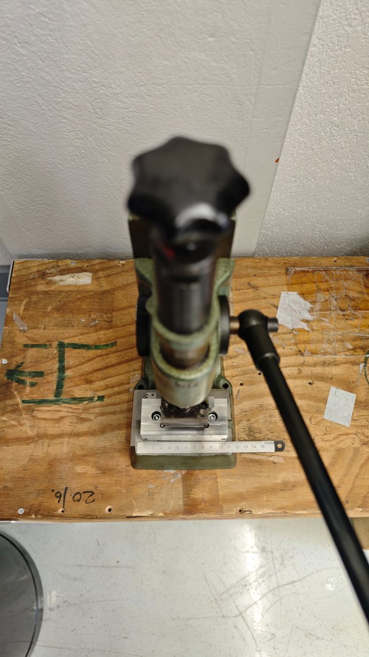 Alle Maschinen: Presse d'atelier – Gebraucht aus Ste-Croix von CAP14_SARL 1