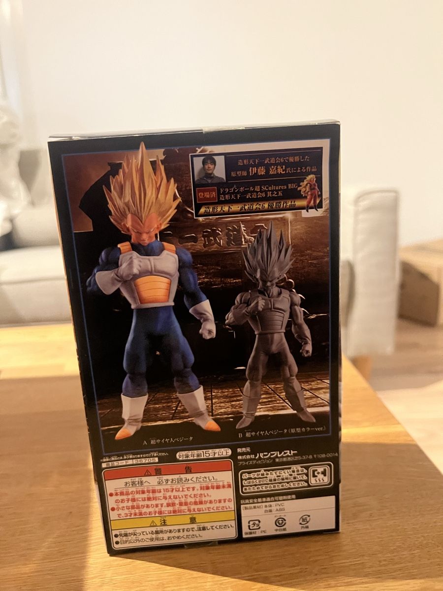 Bandai Figurines: Dragon Ball  – D'occasion à Rheineck par swi_mpk5 1