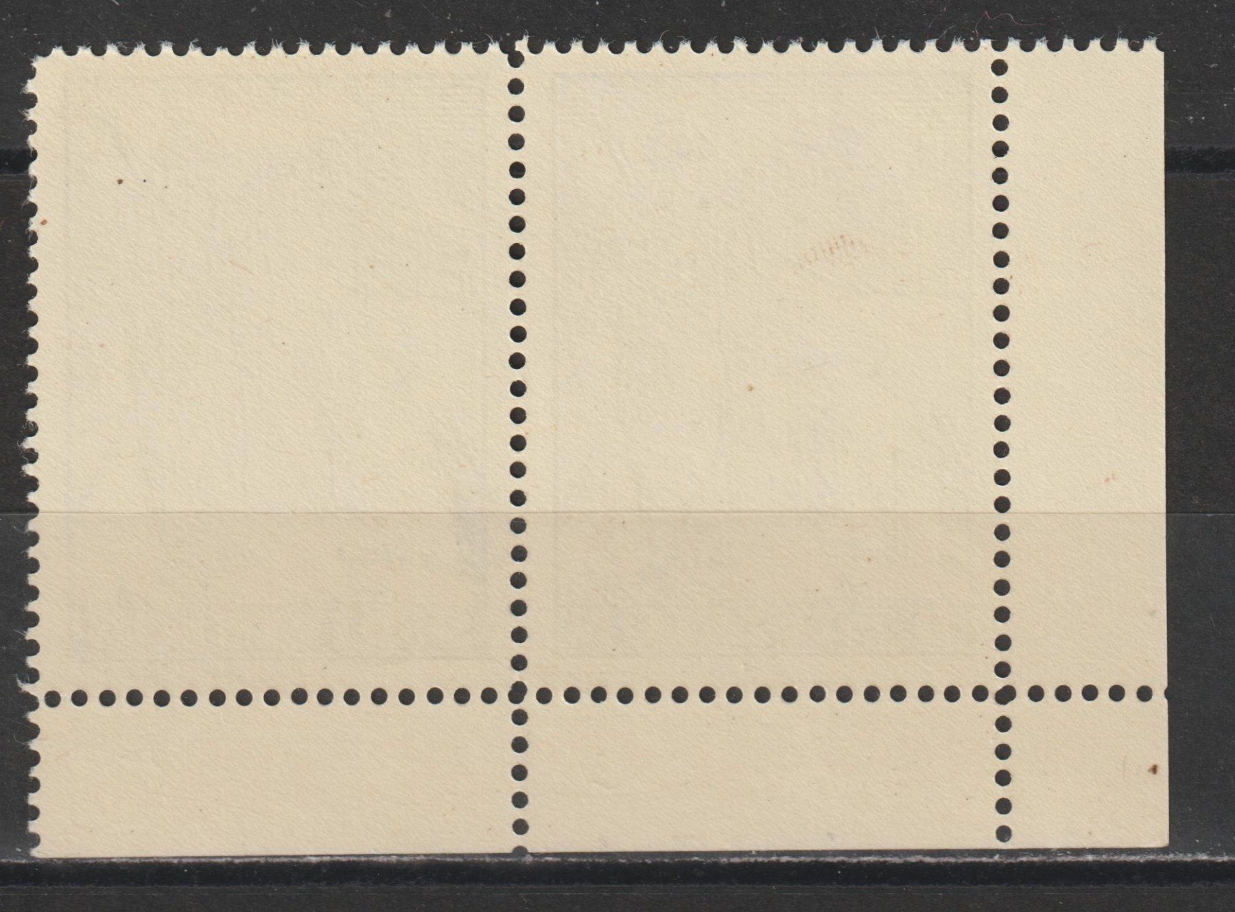 Tous les timbres: Kommandostäbe Nr. 92/1 Paar ** – D'occasion à Siebnen par Fstaehli 1