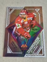 Sportzoo  Diamonds of the League    Hofer  Bienne